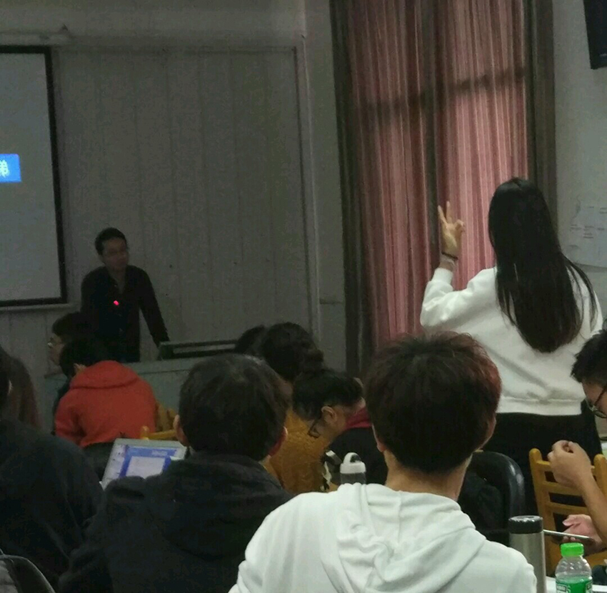 基準設計:從細節到全局的服務設計思維——湘潭大學工業設計講座7.jpg 基準設計:從細節到全局的服務設計思維——湘潭大學工業設計講座7.jpg