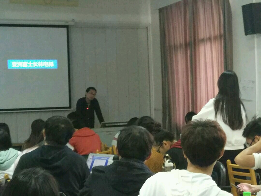 基準設計:從細節到全局的服務設計思維——湘潭大學工業設計講座6.jpg 基準設計:從細節到全局的服務設計思維——湘潭大學工業設計講座6.jpg