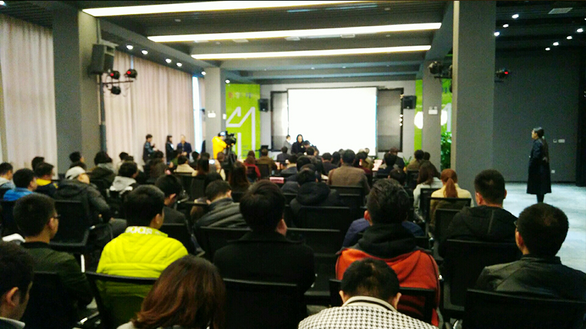 基準(zhǔn)工業(yè)設(shè)計(jì)參加長(zhǎng)沙設(shè)計(jì)園成果發(fā)布會(huì)5.jpg 基準(zhǔn)工業(yè)設(shè)計(jì)參加長(zhǎng)沙設(shè)計(jì)園成果發(fā)布會(huì)5.jpg