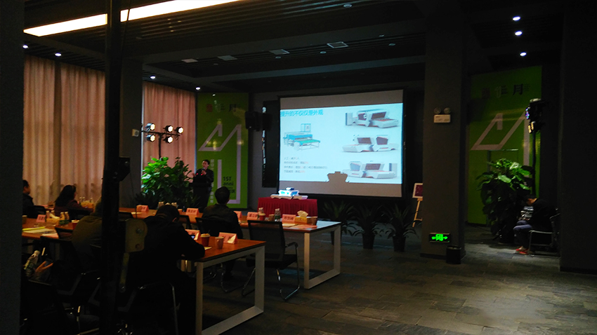 基準(zhǔn)工業(yè)設(shè)計(jì)參加長(zhǎng)沙設(shè)計(jì)園成果發(fā)布會(huì)9.jpg 基準(zhǔn)工業(yè)設(shè)計(jì)參加長(zhǎng)沙設(shè)計(jì)園成果發(fā)布會(huì)9.jpg