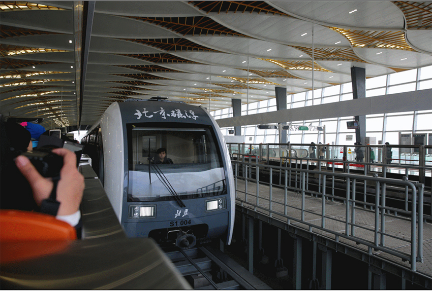 北京首條磁懸浮軌道交通S1線1.jpg 北京首條磁懸浮軌道交通S1線1.jpg