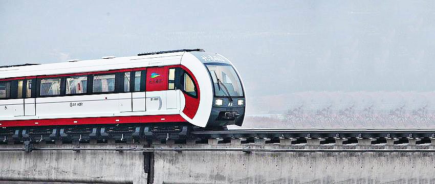 北京首條磁懸浮軌道交通S1線2.jpg 北京首條磁懸浮軌道交通S1線2.jpg