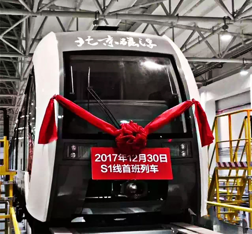 北京首條磁懸浮軌道交通S1線1.jpg 北京首條磁懸浮軌道交通S1線1.jpg
