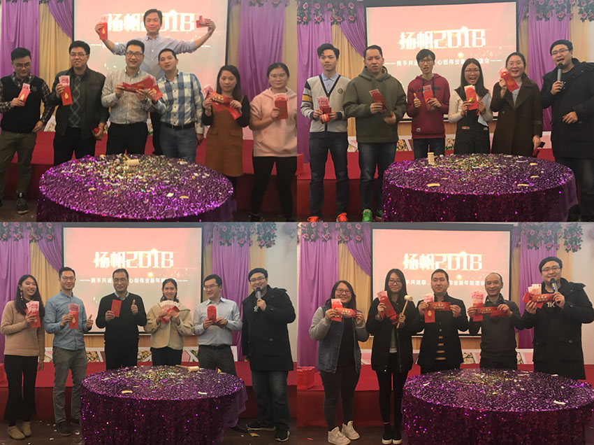 年會獲獎合照16.jpg