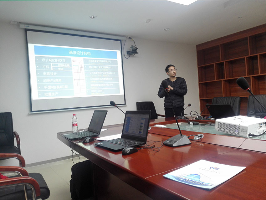 基準設計機構的大區設計總監劉坤先生演講現場6.jpg