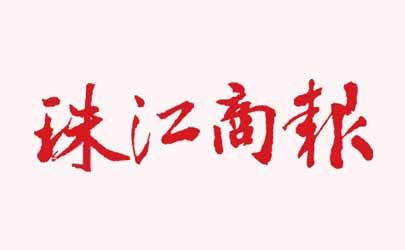 �齭�̈󡪻����OӋ�ķ��ՙC���˹��I�OӋ֮��