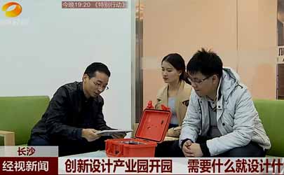 ���Ͻ�ҕ���L�����OӋ���O����