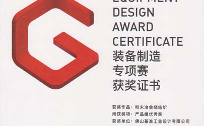 ���ʹ��I�OӋ�s�@�ڰˌ�ʡ�L���b�����쌣�ِ�aƷ�M���㪄