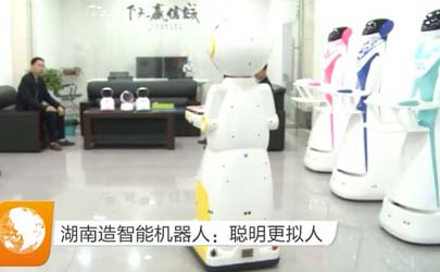 �����lҕ������ʹ��I�OӋ�����ܙC���ˮaƷ