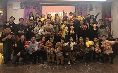 揚帆起航,基準與您攜手共贏2018!