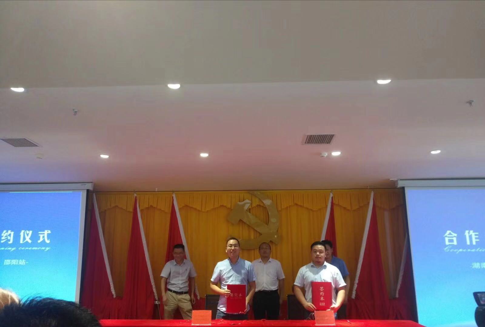 用設(shè)計驅(qū)動創(chuàng)新——2018湖南工業(yè)設(shè)計園區(qū)行