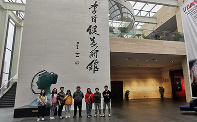 2019҂һ^2020҂yֱܣ